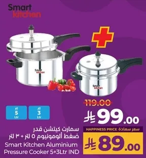 Smart Kitchen Aluminium Pressure Cooker 5+3Ltr IND