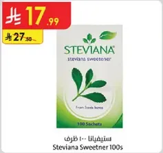 Steviana Sweetener 100s