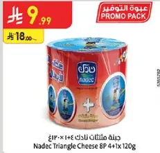 Nadec Triangle Cheese 8P 4+1x120g