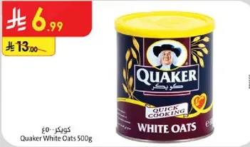 Quaker White Oats 500g