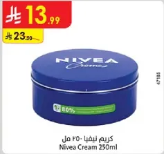 Nivea Cream 250ml