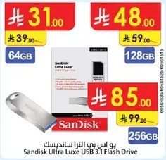 Sandisk Ultra Luxe USB 3.1 Flash Drive