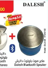 Dalesh Bluetooth Speaker
