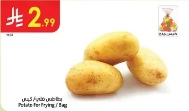 Potato for frying, bag.