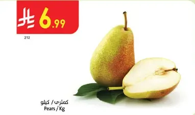 Pears