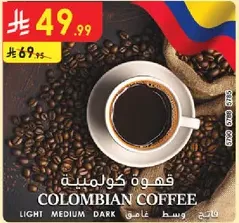 Colombian coffee