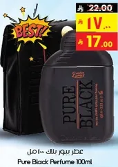 Pure Black Perfume 100ml