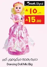Dancing Doll Mic Big