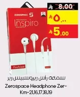 Zerospace Headphone Zer-Km-21,16,17,18,19