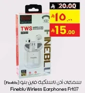 Fineblu Wireless Earphones FRT07