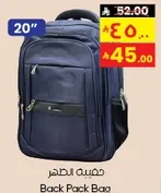 Back Pack Bag