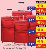 Touristo Soft Trolley 2W
