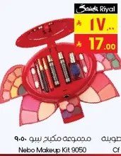 Nebo Makeup Kit 9050