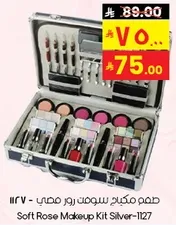 Soft Rose Makeup Kit Silver-1127