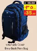 Entry Backpack Bag