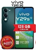 Vivo Y29S 5G with 128 GB storage.
