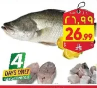 Fresh fish available for a limited time.