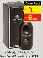 Royal Grand Brown Per Litre
