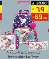 Touristic School Bag Trolley