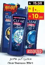 Clear Men Shampoo - Assorted variants for effective cleansing and care.