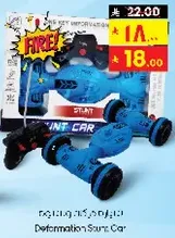 Deformation Stunt Car