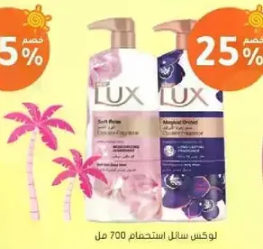 Lux Soft Rose and Mineral Orchid Shower Gel 700 ml.