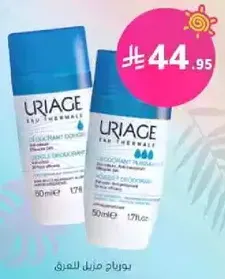Uriage Thermal Deodorant Roll-On for home use.