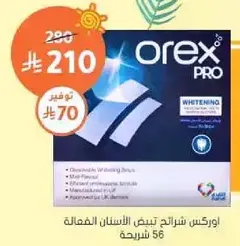 Orex Pro whitening strips for effective teeth whitening. Contains 56 strips.
