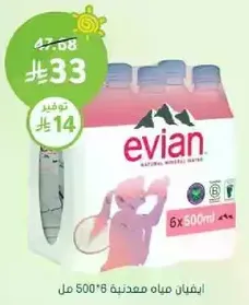 Evian mineral water, 6 bottles of 500ml.