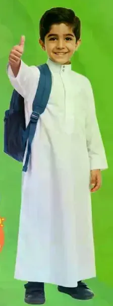 A traditional outfit for children, suitable for various occasions.