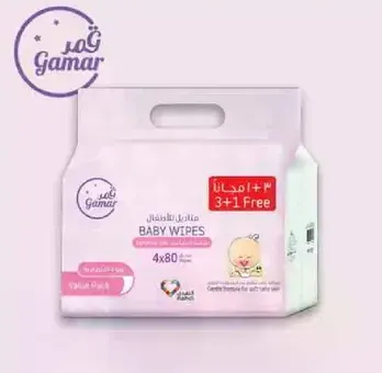 Baby wipes, gentle and safe for your baby's skin.