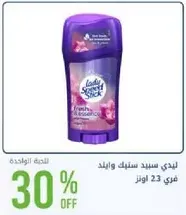 Lady Speed Stick Fresh & Essence 23 oz.
