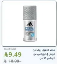 Adidas Fresh Endurance Roll-On Deodorant 50 ml