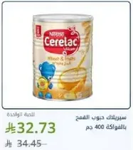 Cerelac wheat and fruits 400g