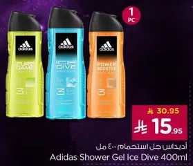 Adidas Shower Gel Ice Dive 400ml
