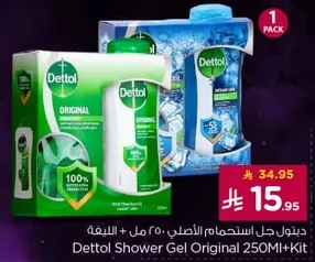 Dettol Shower Gel Original 250ml + Kit