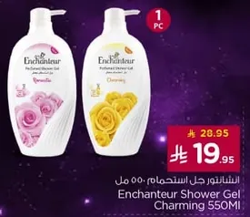 Enchantuer Shower Gel Charming 550ml