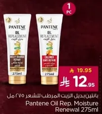 Pantene Oil Rep. Moisture Renewal 275ml