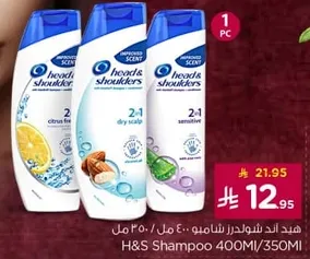 H&S Shampoo 400ML/350ML