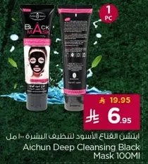 Aichun Deep Cleansing Black Mask 100ML