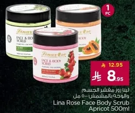 Lina Rose Face Body Scrub Apricot 500ml