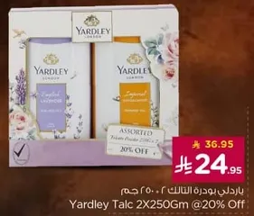 Yardley Talc 2X250Gm