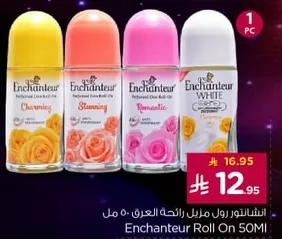 Enchantuer Roll On 50ML