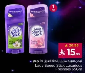 Lady Speed Stick Luxurious Freshness 65g