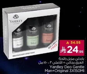 Yardley Deo Gentle Man + Original 3X150Ml