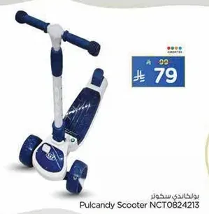 Pulcandy Scooter NCT0824213