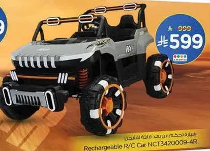 Rechargeable R/C Car NCT3420009-4R