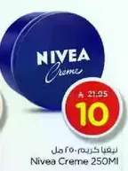 Nivea Creme 250ml