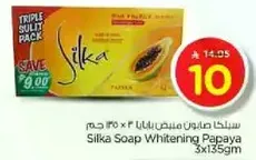 Silka Soap Whitening Papaya 3x135g