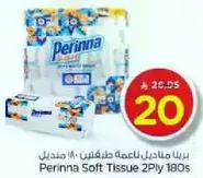 Perinna Soft Tissue 2Ply 180s